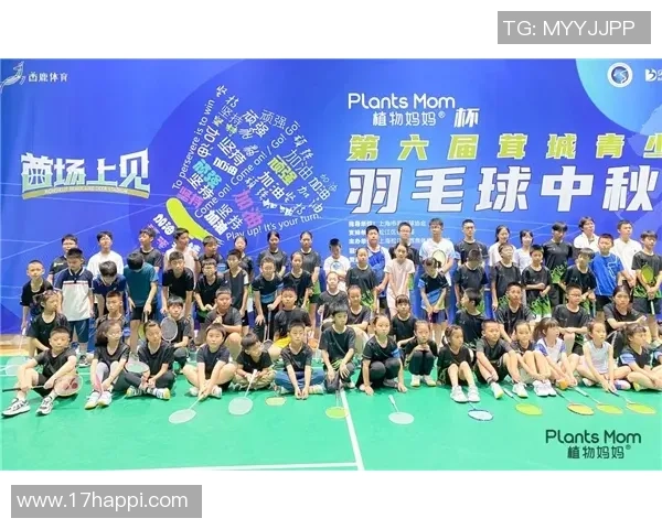 南京羽毛球队崛起之路全国锦标赛特别报道见证成长与荣耀 南京羽毛球队崛起之路全国锦标赛特别报道见证成长与荣耀