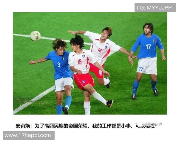 足球明星智慧语录双语分享激励你我前行的力量与激情