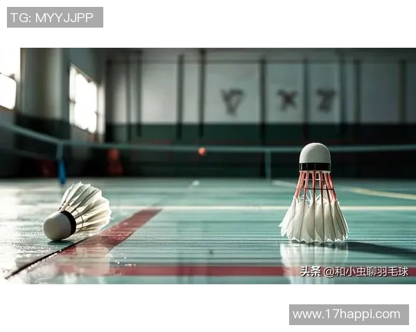从零起步羽毛球意识全面提升指南助你成为场上高手