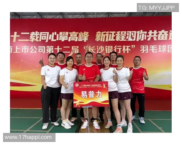 广州排球队配合变革引发热议展现团队精神与战术创新新篇章